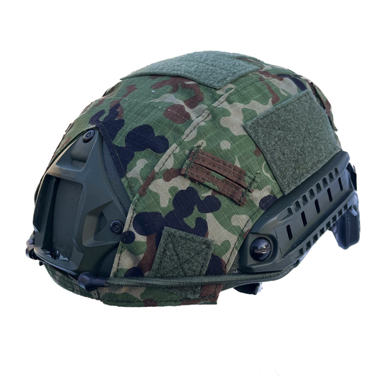 Japanese Flecktarn (Jietai) Fast Helmet Cover