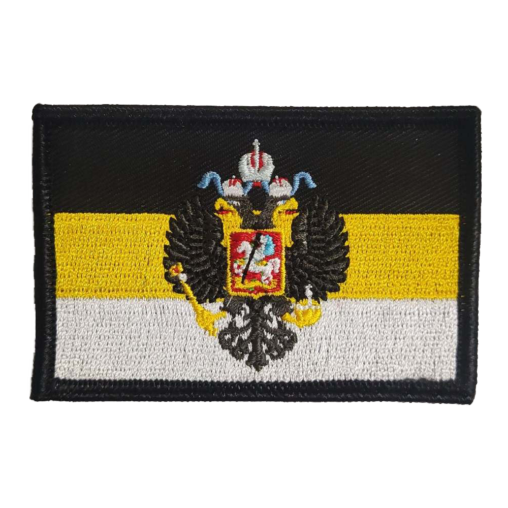 Russian Empire Flag with Eagle Patch – Cup Of Joe Supply