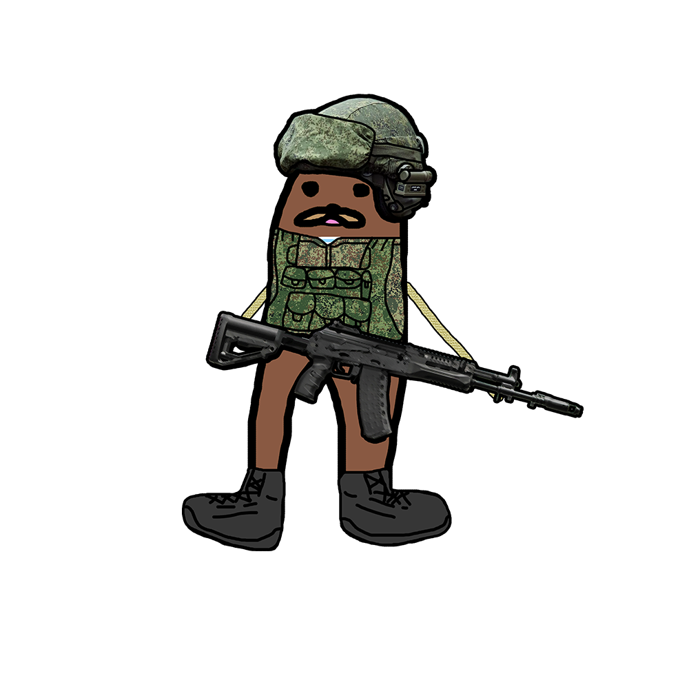 Russian Army AK12 Gondola Sticker