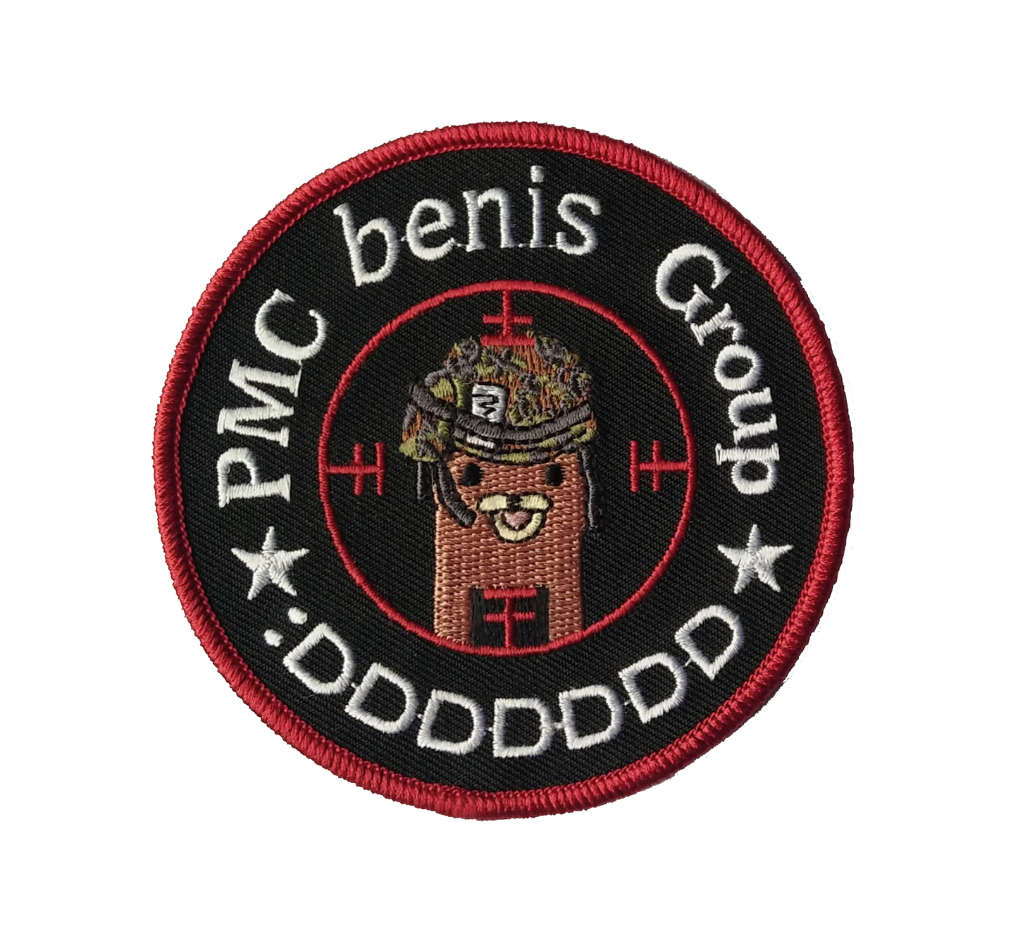 PMC benis Group Patch Pack