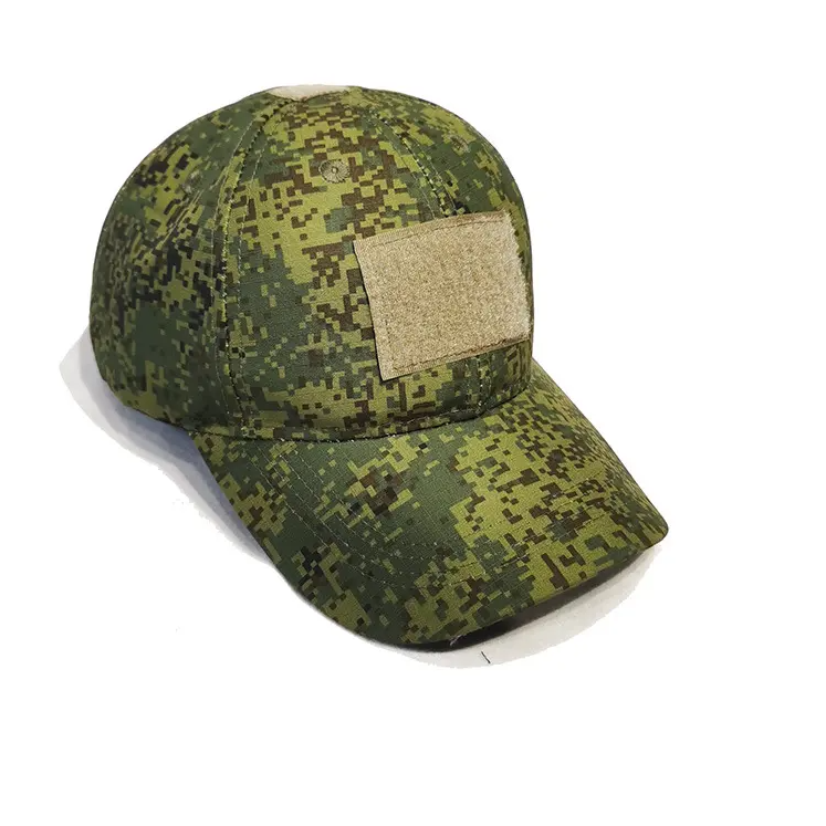 EMR (Digiflora) Cap – Cup Of Joe Supply