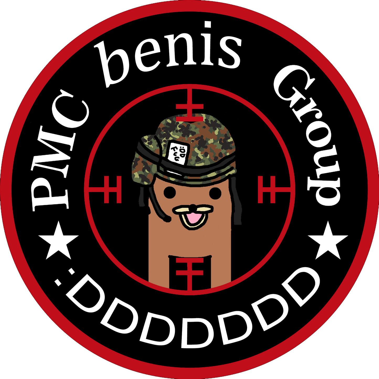 benis Group Gondola Patch