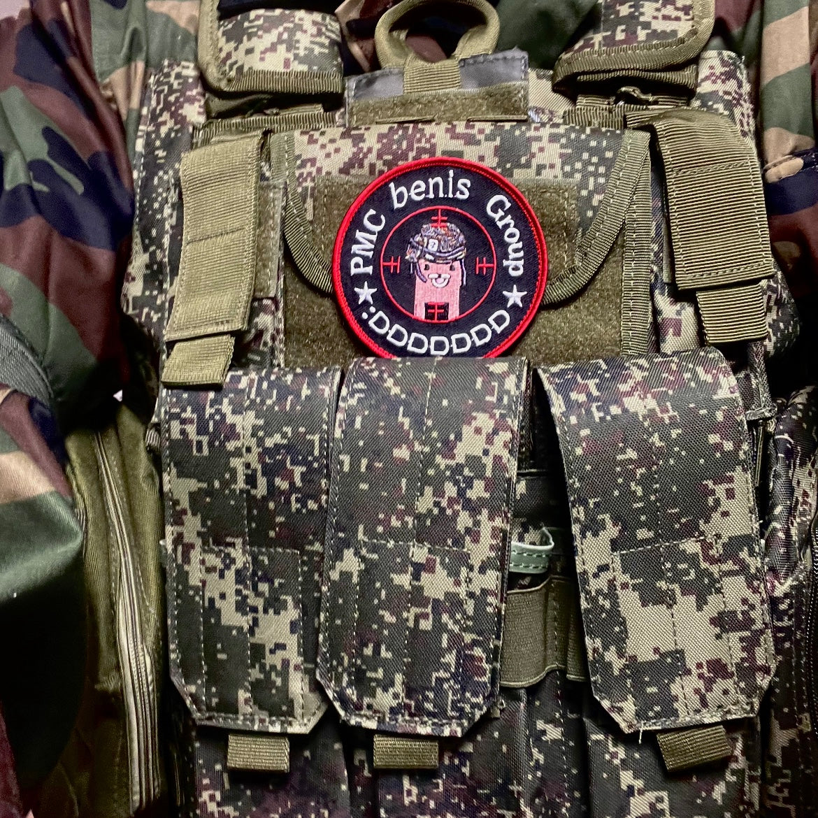 benis Group Gondola Patch