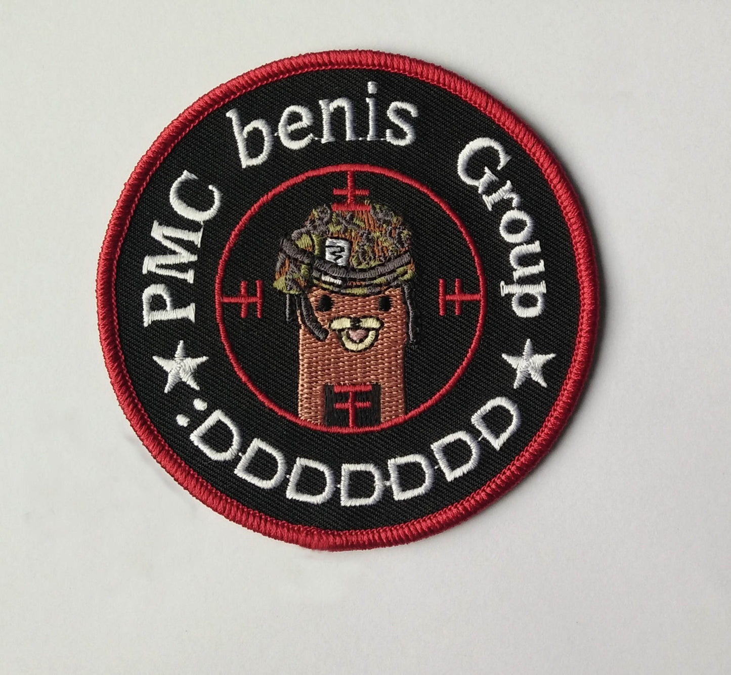 benis Group Gondola Patch